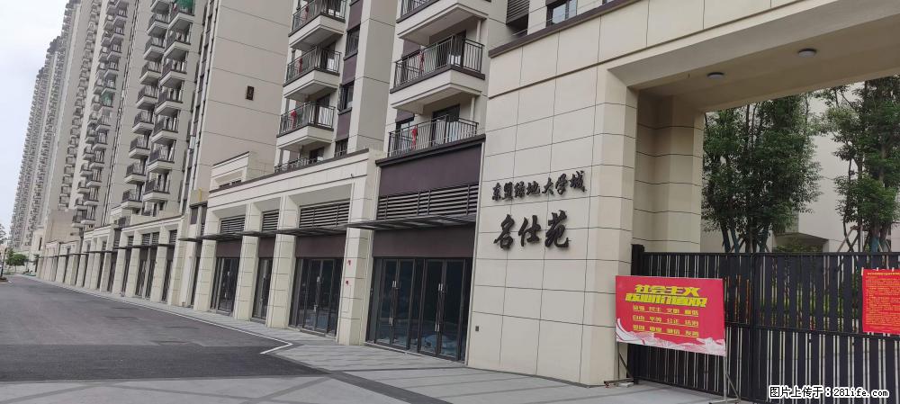 【广西三象建筑安装工程有限公司】绿地东盟大学城 grc构件 4个地块,施工周期两年 - 新手上路 - 盐城生活社区 - 盐城28生活网 yancheng.28life.com