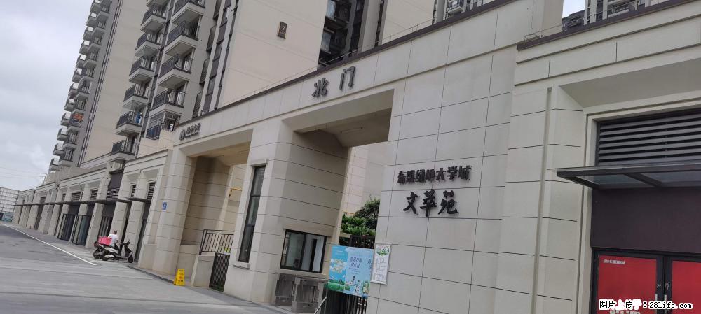 【广西三象建筑安装工程有限公司】绿地东盟大学城 grc构件 4个地块,施工周期两年 - 新手上路 - 盐城生活社区 - 盐城28生活网 yancheng.28life.com