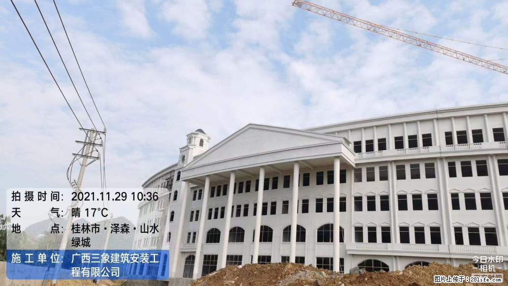 【广西三象建筑安装工程有限公司】幼儿园外墙装饰工程 - 灌水专区 - 盐城生活社区 - 盐城28生活网 yancheng.28life.com