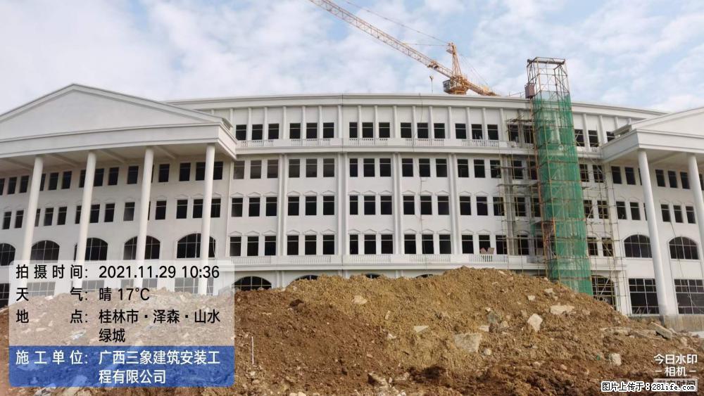 【广西三象建筑安装工程有限公司】幼儿园外墙装饰工程 - 灌水专区 - 盐城生活社区 - 盐城28生活网 yancheng.28life.com