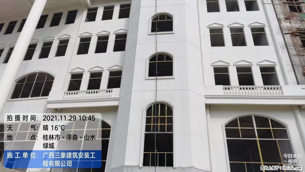 【广西三象建筑安装工程有限公司】幼儿园外墙装饰工程 - 灌水专区 - 盐城生活社区 - 盐城28生活网 yancheng.28life.com