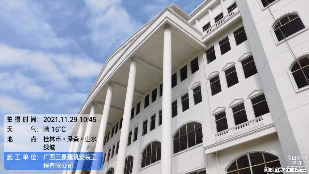 【广西三象建筑安装工程有限公司】幼儿园外墙装饰工程 - 灌水专区 - 盐城生活社区 - 盐城28生活网 yancheng.28life.com
