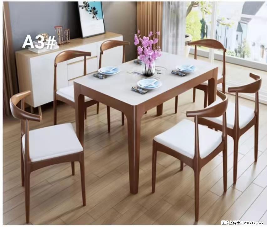 T08高级长方桌,胡桃色 1.35米带炉一桌四椅650元,现货11套。 - 各类家具 - 居家生活 - 盐城分类信息 - 盐城28生活网 yancheng.28life.com