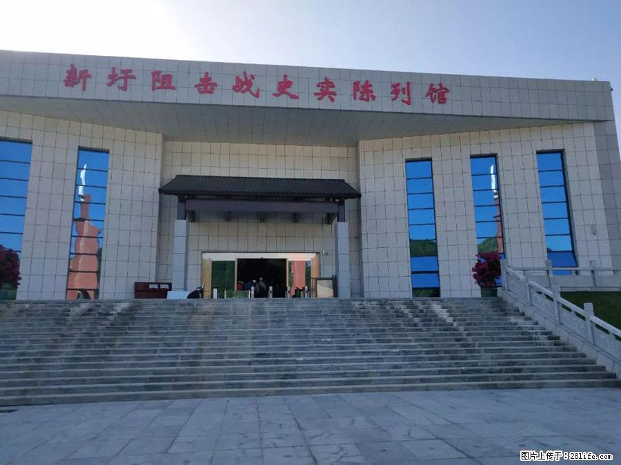 湘江战役新圩阻击战酒海井红军纪念园 - 游山玩水 - 盐城生活社区 - 盐城28生活网 yancheng.28life.com