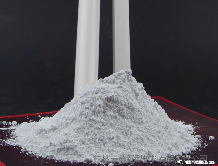 【桂林三鑫新型材料】PVC管材专用复合钙 超细改性碳酸钙 - 其他广告 - 广告专区 - 盐城分类信息 - 盐城28生活网 yancheng.28life.com