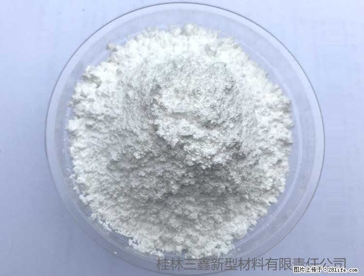 【桂林三鑫新型材料】人造石人造大理石专用碳酸钙 - 其他广告 - 广告专区 - 盐城分类信息 - 盐城28生活网 yancheng.28life.com