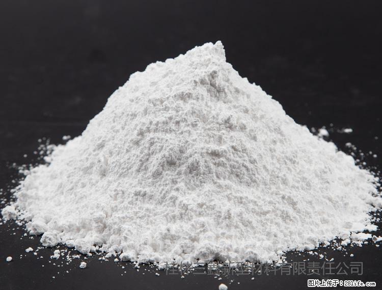 【桂林三鑫新型材料】油漆涂料专用碳酸钙 - 新手上路 - 盐城生活社区 - 盐城28生活网 yancheng.28life.com