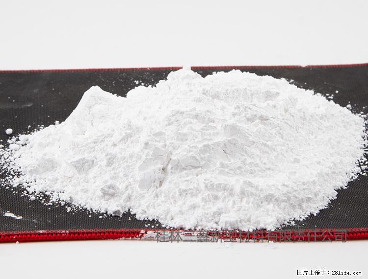 【桂林三鑫新型材料】800目活性碳酸钙 活性重质碳酸钙 改性碳酸钙 - 购物交流 - 盐城生活社区 - 盐城28生活网 yancheng.28life.com