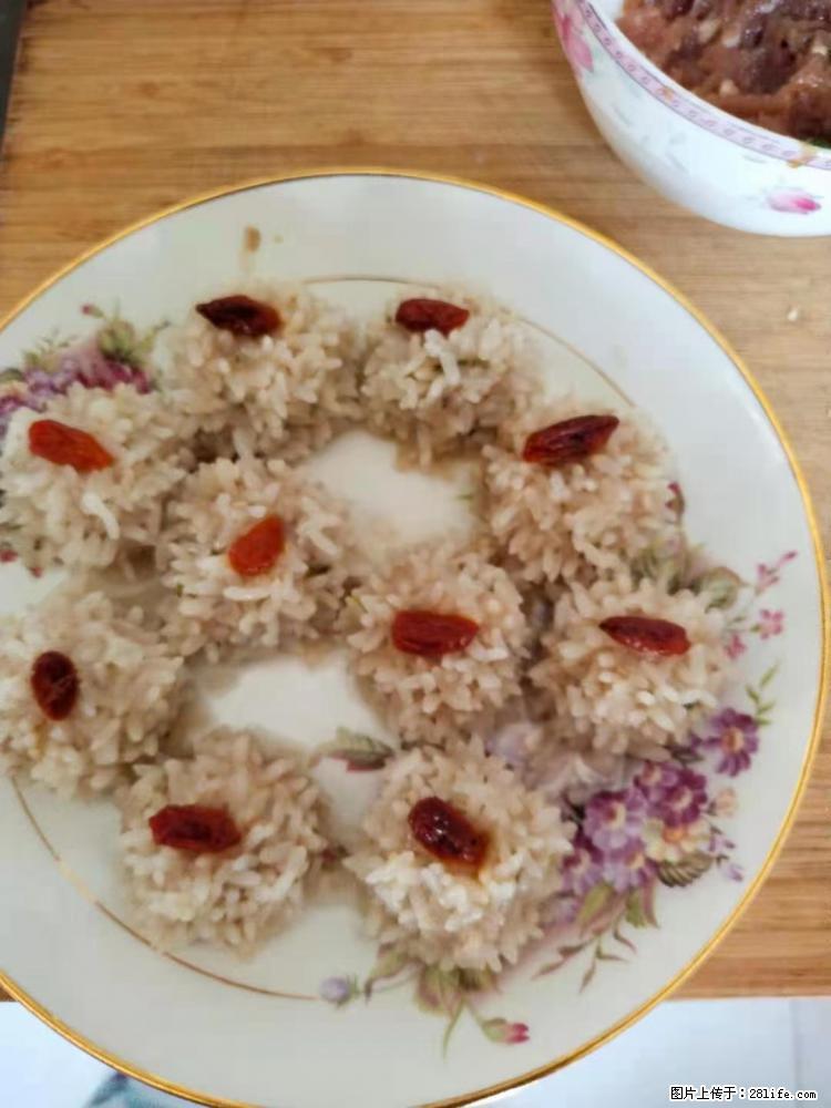 【招聘】住家保姆,工作地点,上海 - 职场交流 - 盐城生活社区 - 盐城28生活网 yancheng.28life.com