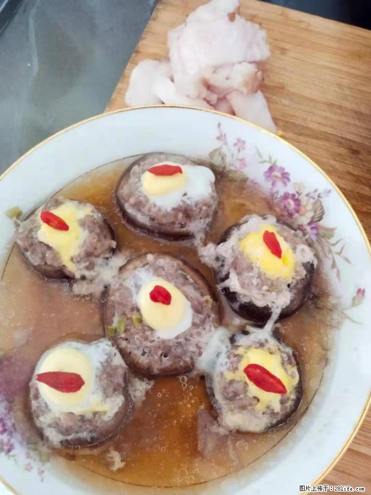 【招聘】住家保姆,工作地点,上海 - 职场交流 - 盐城生活社区 - 盐城28生活网 yancheng.28life.com