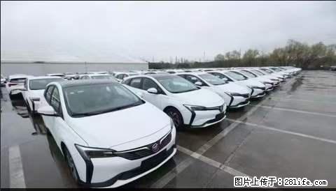 上海宝山区招网约车司机 20-50岁,不需要租车,不需要车辆押金,随时上岗 工资1W左右 - 职场交流 - 盐城生活社区 - 盐城28生活网 yancheng.28life.com