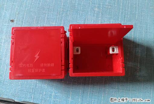 桂林荣泰吹塑、注塑【厂家直销】PVC阴燃电工配件，精品86底盒 - 其他广告 - 广告专区 - 盐城分类信息 - 盐城28生活网 yancheng.28life.com