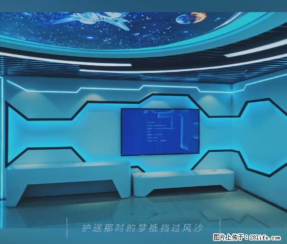 【贵州中汇联瑞科技有限公司】 专业做班班通、校园广播、校园监控、校园门禁道闸、学校大礼堂等 - 其他广告 - 广告专区 - 盐城分类信息 - 盐城28生活网 yancheng.28life.com