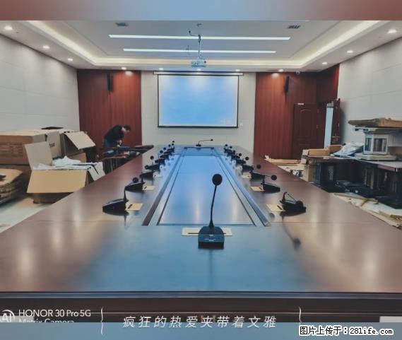 【贵州中汇联瑞科技有限公司】 专业做班班通、校园广播、校园监控、校园门禁道闸、学校大礼堂等 - 其他广告 - 广告专区 - 盐城分类信息 - 盐城28生活网 yancheng.28life.com