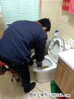 24小时疏通马桶菜池下水道疏通 抽粪吸污18932288598 - 灌水专区 - 盐城生活社区 - 盐城28生活网 yancheng.28life.com