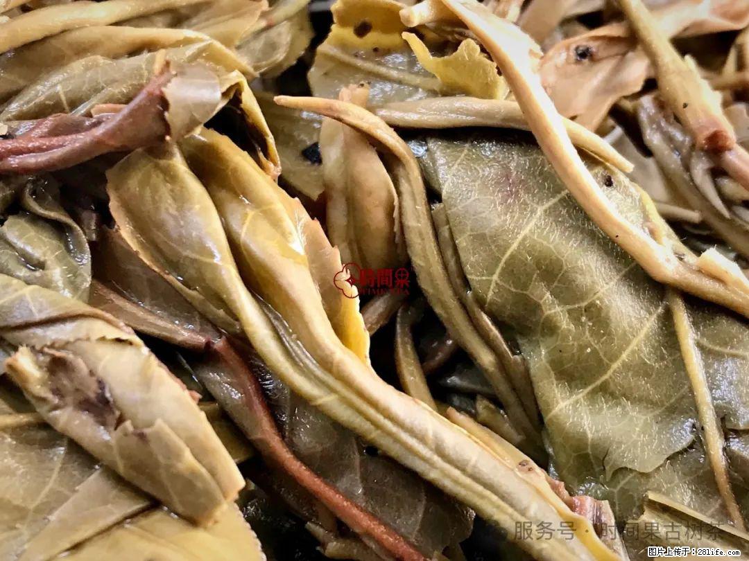 时间果百年古树龙珠普洱生茶 - 购物交流 - 盐城生活社区 - 盐城28生活网 yancheng.28life.com