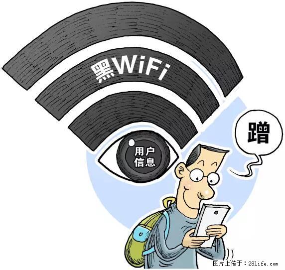 年底，这些消息柳州人千万别信！否则，这一年白干... - 盐城生活资讯 - 盐城28生活网 yancheng.28life.com