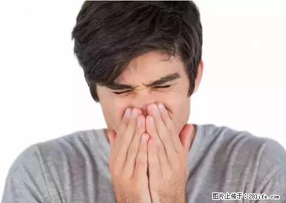 剪指甲、挖耳屎，这些日常小动作竟隐藏大危害！ - 盐城生活资讯 - 盐城28生活网 yancheng.28life.com