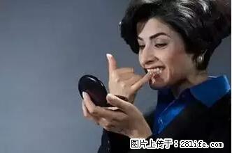 剪指甲、挖耳屎，这些日常小动作竟隐藏大危害！ - 盐城生活资讯 - 盐城28生活网 yancheng.28life.com