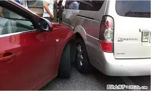 开车出事故没拍这5张照片,警察也帮不了你! - 盐城生活资讯 - 盐城28生活网 yancheng.28life.com