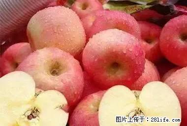 晕车、脚气、牙齿变黄、皮肤粗糙?学会这些三分钟搞定! - 盐城生活资讯 - 盐城28生活网 yancheng.28life.com