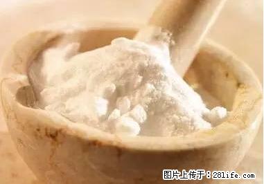 晕车、脚气、牙齿变黄、皮肤粗糙?学会这些三分钟搞定! - 盐城生活资讯 - 盐城28生活网 yancheng.28life.com