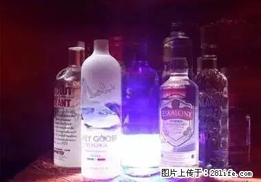 晕车、脚气、牙齿变黄、皮肤粗糙?学会这些三分钟搞定! - 盐城生活资讯 - 盐城28生活网 yancheng.28life.com