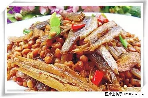 来广西旅游必吃这20道桂菜,不然就白来广西啦! - 盐城生活资讯 - 盐城28生活网 yancheng.28life.com