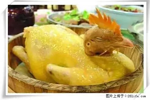 来广西旅游必吃这20道桂菜,不然就白来广西啦! - 盐城生活资讯 - 盐城28生活网 yancheng.28life.com