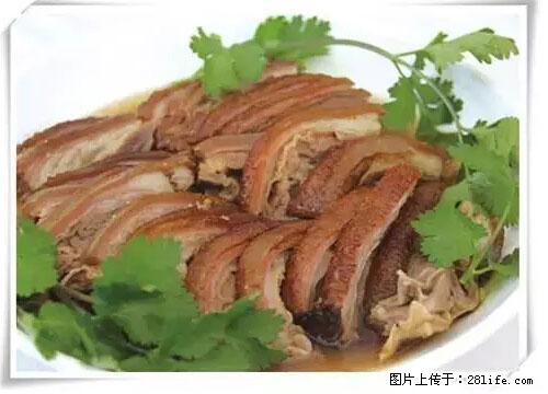 来广西旅游必吃这20道桂菜,不然就白来广西啦! - 盐城生活资讯 - 盐城28生活网 yancheng.28life.com