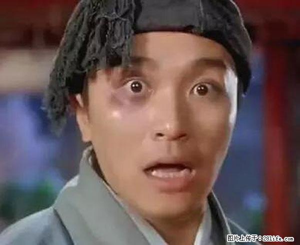 原来它这么毒，然而竟然满大街都是.... - 盐城生活资讯 - 盐城28生活网 yancheng.28life.com