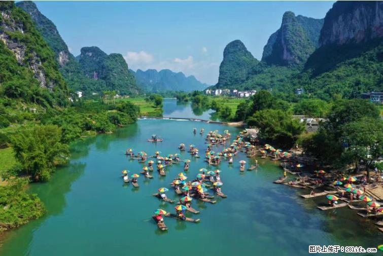 桂林市阳朔县遇龙河景区发布通知,从2022年4月5日起,骥马码头恢复营业。 - 盐城生活资讯 - 盐城28生活网 yancheng.28life.com