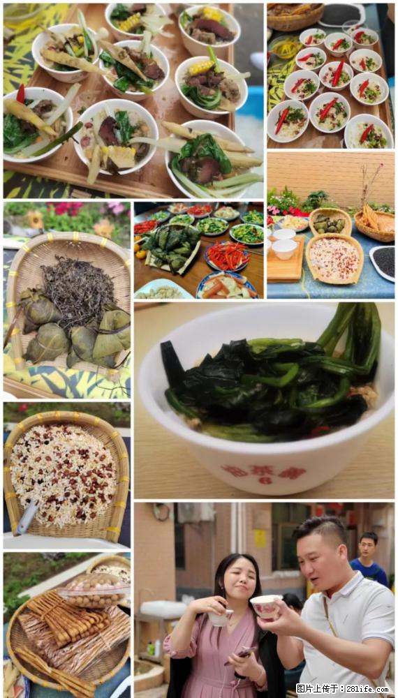 “粤灌文化 美好生活”油茶文化主题活动在广东深圳成功举办 - 盐城生活资讯 - 盐城28生活网 yancheng.28life.com