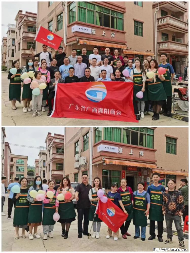 “粤灌文化 美好生活”油茶文化主题活动在广东深圳成功举办 - 盐城生活资讯 - 盐城28生活网 yancheng.28life.com