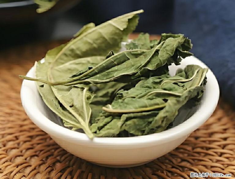 这三苦是三高“克星”，心血管干净不易堵！每天吃一点，指标慢慢降下来~ - 盐城生活资讯 - 盐城28生活网 yancheng.28life.com