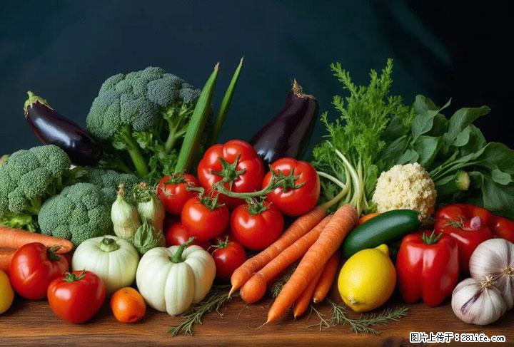 这10种蔬菜很“怕冷”，放进冰箱坏得更快！科学保存黄金法则来了！ - 盐城生活资讯 - 盐城28生活网 yancheng.28life.com