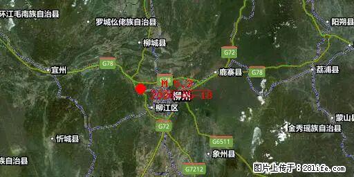 2026年05月18日00时21分广西柳州市柳南区发生5.2级地震 - 盐城生活资讯 - 盐城28生活网 yancheng.28life.com