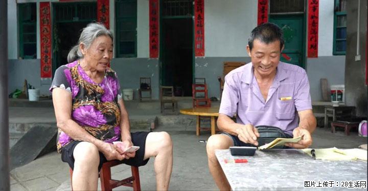 【乡村振兴】广西桂林市灌阳县文市蜂糖李、黄金奈李迎丰产上市季 甜蜜产业助振兴 - 盐城生活资讯 - 盐城28生活网 yancheng.28life.com